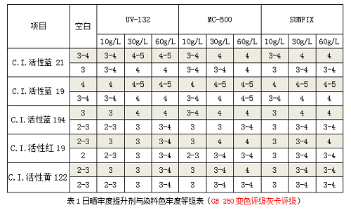 图片20.png