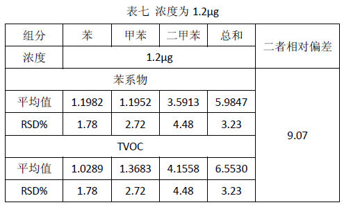 图片14.png