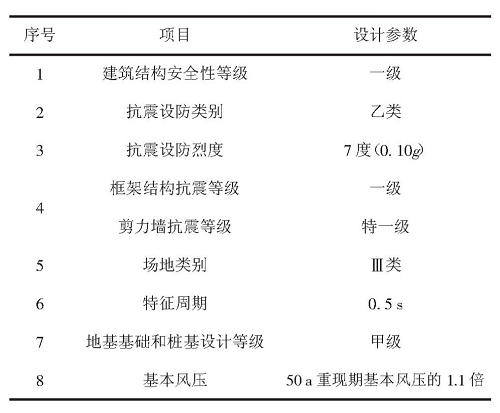 图片19.png