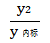 QQ图片20230531201745.png