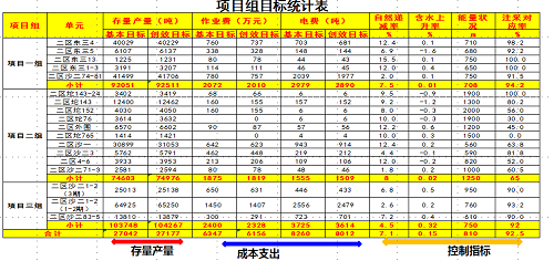 图片13.png