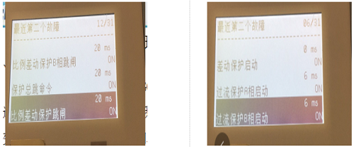 QQ图片20230628182242.png