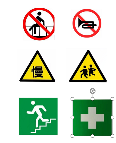 图片2.png