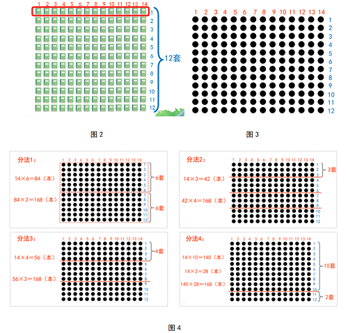 QQ图片20230913135515.png