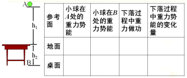 图片16.png