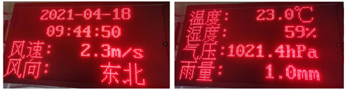 QQ图片20231026145044.png