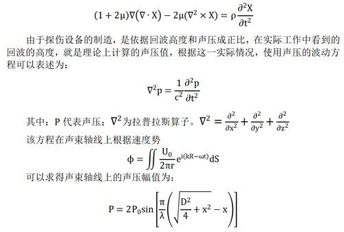 QQ图片20231026152913.png
