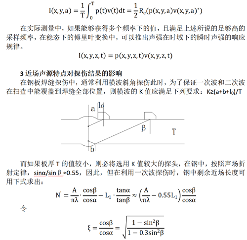 QQ图片20231026153037.png