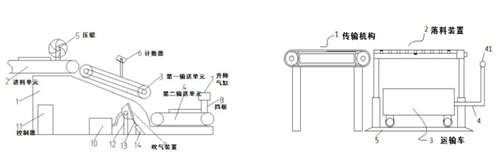 QQ图片20231026154323.png