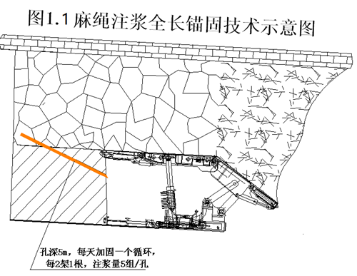 QQ图片20231026153410.png