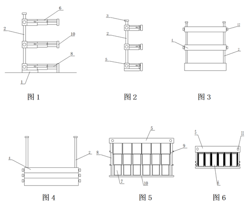 QQ图片20231105145601.png