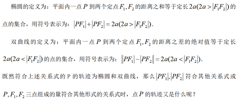 QQ图片20231220211122.png