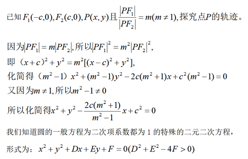 QQ图片20231220211138.png