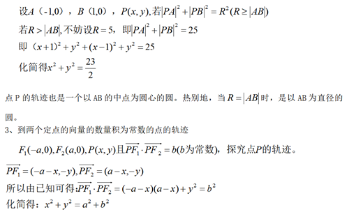 QQ图片20231220211200.png