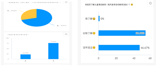 QQ图片20231222134154.png