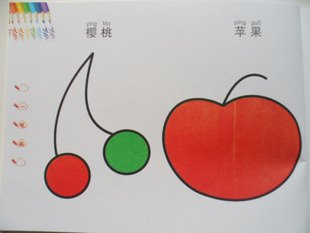 图片2.png