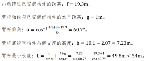 QQ图片20240124212442.png