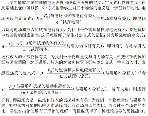 1710140772912667.png QQ图片20240311150553.png