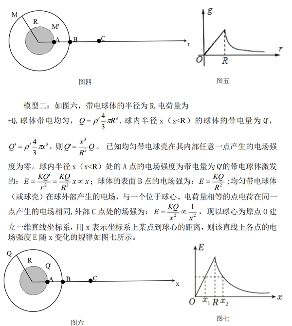 1710140850779566.png QQ图片20240311150643.png